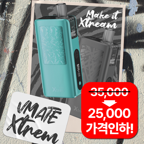 부푸 브이메이트 익스트림